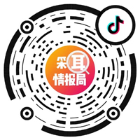 官方抖音